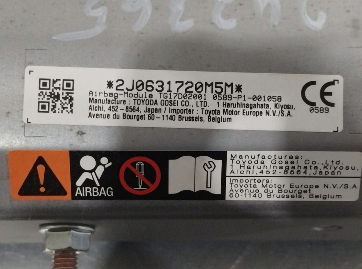 Toyota Corolla E210 Airbag pentru genunchi 2019-prezent 4