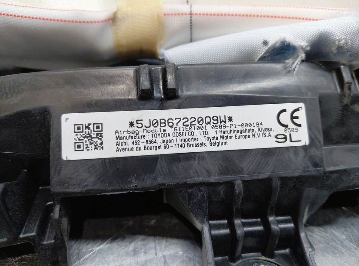 Toyota Corolla KOMBI E210 Airbag cortină Stanga AN 2019-PREZENT 4